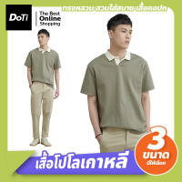 Doti เสื้อโปโลผู้ชาย ทรงหลวม สวมใส่สบาย เสื้อคอปกแขนสั้นลําลอง เข้ากับทุกการแต่งกาย