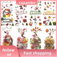 RUPANBO039392692 50Pcs สุขสันต์วันคริสต์มาส ถุงขนมคริสต์มาส กระดาษแก้วลาย ถุงพลาสติกใส่ของ ถุงของขวัญคุกกี้ มีความสุขและมีความสุข บรรจุภัณฑ์ของขวัญ ถุงบรรจุภัณฑ์คริสต์มาส อุปกรณ์ปาร์ตี้ปาร์ตี้