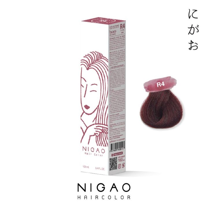 โทนสี-แฟชั่นโฉมใหม่-สีย้อมผม-nigao-นิกาโอะ-ไม่มีแอมโมเนีย-กลิ่นหอม-100มล-กลิ่นไม่ฉุน