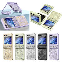 WindCase Case for Samsung Galaxy Z Flip 5 Hinge Protection Stylish Electroplated Hard PC Cover