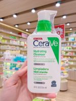 ✨แท้?ฉลากไทย✨CERAVE Hydrating Cleanser 236 ml ผลิตภัณฑ์ทำความสะอาดผิวหน้าสำหรับผิวธรรมดา-ผิวแห้ง