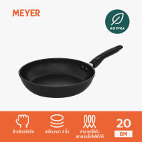 MEYER กระทะเทปล่อน COOK N LOOK ขนาด 20 ซม. ใช้กับเตาแม่เหล็กไฟฟ้าได้ กระทะทรงตื้น