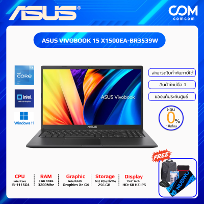 NOTEBOOK (โน้ตบุ๊ค) ASUS VIVOBOOK 15 X1500EA-BR3539W (INDIE BLACK) BY COMCOM