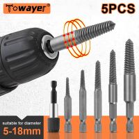 5pcs Hex Screw Extractors Tool Broken Damaged Screw Extractor Drill Bit Guide Set Broken Bolt Remover Easy Out Set Power Tool