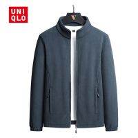 UNIQLO เสื้อแจ็กเก็ตกันลม ผ้าฟลีซ ให้ความอบอุ่น และทนต่อการเสียดสี 2022 [M-5XL]