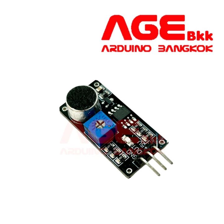 sound-sensor-module-condenser-lay-on-pcb