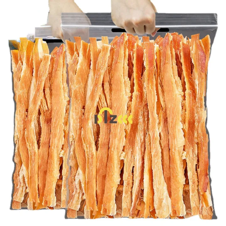 【wenwen store】DTZCCC Squid Strips Charcoal Grilled Dried Seafood Snack