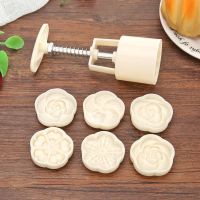 【CW】 8/6pcs/set Shaped Mooncake MoldCake Mold Hand Pressure Fondant Decorating Tools Cookie Cutter Baking