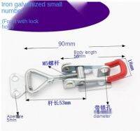 304สแตนเลส C Lamps กลอนประตู C Lamps ด่วนปรับหัวเข็มขัดคอมเพรสเซอร์ล็อคล็อคคลิปอุปกรณ์เสริม