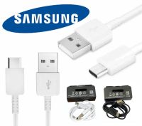 สายชาร์จ Samsung Usb Type C S10/A20/A30/A50/A70/A20S/A30S/A50S/A31/A41/A51A31/A8 (2018) Galaxy Tab Active 2, For Samsung Galaxy Tab S3 (2017), For Samsung Galaxy A3 (2017), For Samsung Galaxy A5 (2017),