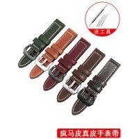 ▶★◀ Suitable for Panerai Crazy Horse leather watch strap Seiko Citizen Diesel Aigole cowhide bracelet 22 24 26mm