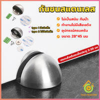 Thai Pioneers กันชนประตูสแตนเลส แบบหนา ทนทาน ทั้งแบบมีแม่เหล็กและไม่มีแม่เหล็ก Stainless steel doorstop