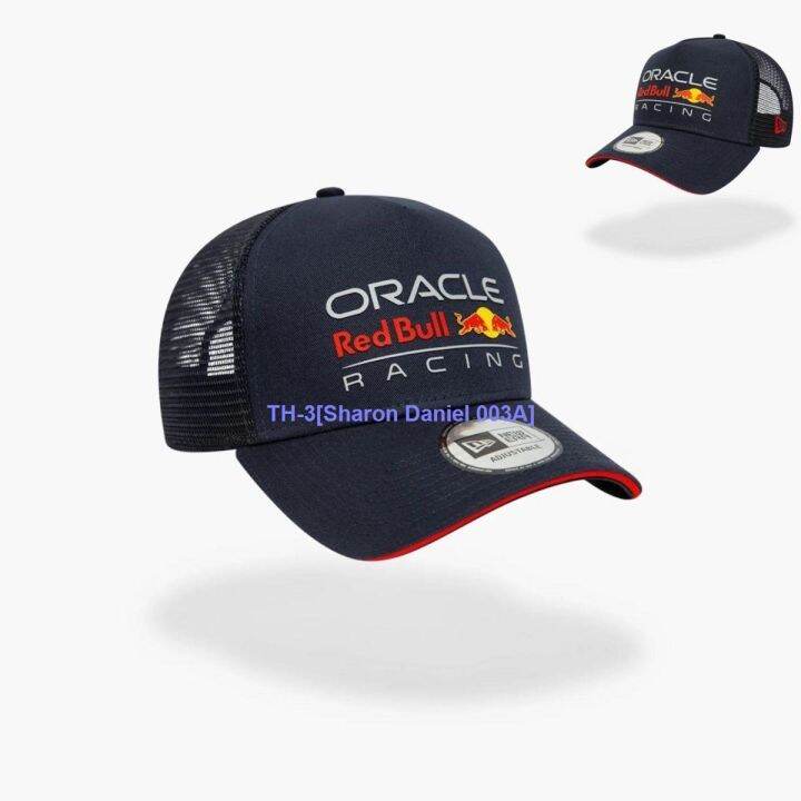 sharon-daniel-003a-f1-red-bull-racing-around-baseball-cap-duck-tongue-sun-bend-brim-hat-locomotive-motor-redbull2023