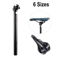 จักรยาน Seatpost Shock Mount Tube MTB จักรยานอลูมิเนียมที่นั่งโพสต์สีดำ25.427.228.630.430.831.6ขี่จักรยานอะไหล่