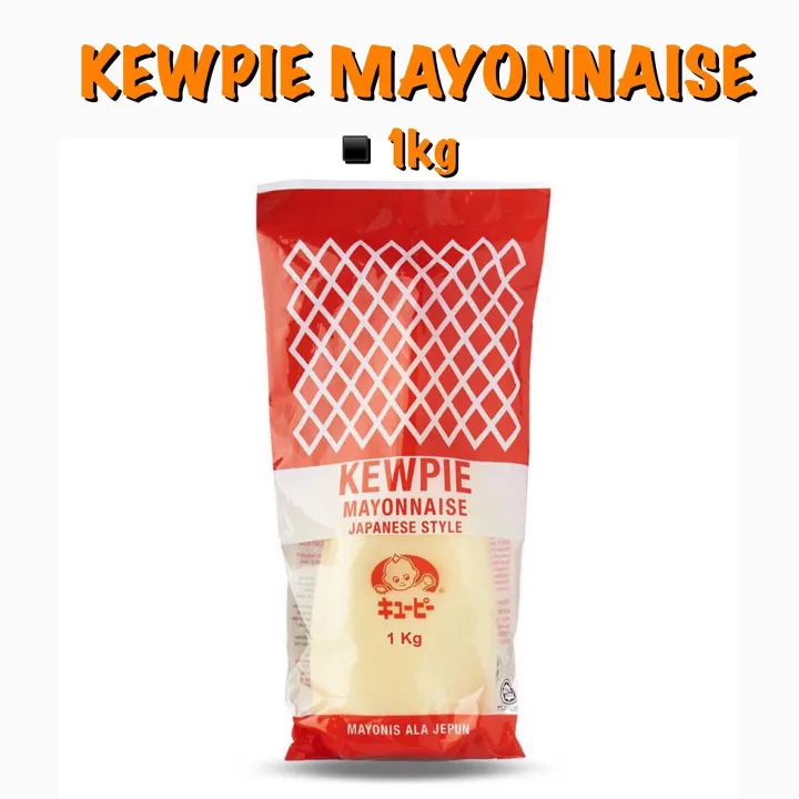 KEWPIE MAYONNAISE 1kg Lazada PH
