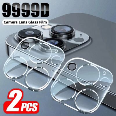 2PCS Camera Lens Glass For iPhone 13 14 Pro Max Camera Screen Protector Film for iPhone 13 Mini 14 Plus 14 Pro Protective Glass