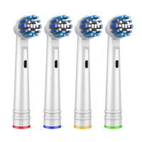 Electric Toothbrush Head Eb20 Is Suitable for Braun Olebi 3757/3709/d12s/d16/db4510 Replacement Head B