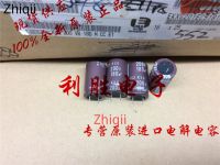 5pcs/10pcs Original new NIPPON CHEMI-CON aluminum electrolytic capacitor 200V180UF 16X25 KXG high frequency short foot