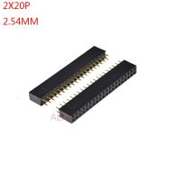 10PCS 2X20 PIN Double row Straight FEMALE PIN HEADER 2.54MM PITCH Strip Connector Socket 2x20 20p 20PIN 20 PIN FOR PCB BOARD