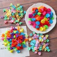 【cw】 20Pcs Small Hairpins Hair Claws Shells Accessories Kids Color Headwear 1