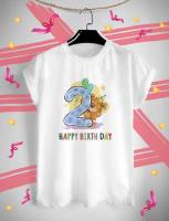 เสื้อยืด Happy Birthday สุขสันต์วันเกิด ใส่สบาย ไม่ยืด ไม่ย้วย