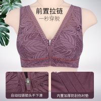 Soft Cotton Cup Front Zipper Middle-Aged Elderly Underwear Mother Bra Ladies Wireless Vest Style Lace New Large Size