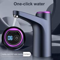 【CW】Automatic Electric Water Dispenser Smart Electric Water Pump 600ml Quantitative Gallon Drinking Bottle Switch Water USB for Home