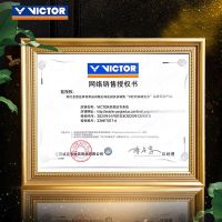 2023VICTOR ชัยชนะ ไม้แบดมินตันวิคเตอร์ชาเลนเจอร์ CHA-9500 ทนต่อความยืดหยุ่นสูง