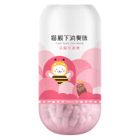 Cat Litter Deodorizer 450ML Litter Bowl Toilet Deodorant Beads for Removing Odor Cat Pet Cleaning Tool Pet Products TB Sale