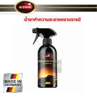 Autosol De-Greaser 500ml.