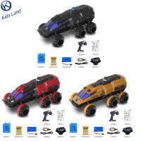 Kidsland【พร้อมส่ง】 Mobil Remote Control Q118พร้อมอุปกรณ์6WD ตีนตะขาบ RC รถออฟโรดของเล่นอวกาศสำหรับของขวัญเด็กชายหญิง1500ชิ้น