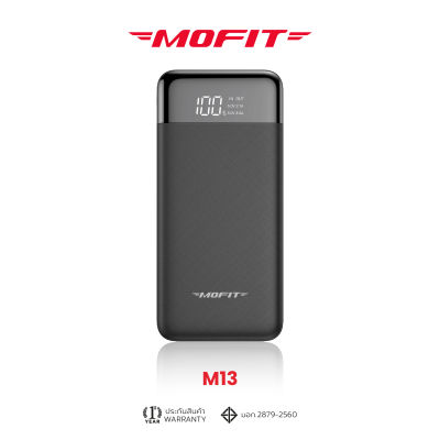 MOFIT M13 PowerBank 10000mAh พาวเวอร์แบงค์หน้าจอ หน้าจอแสดงผล LED Display จ่ายไฟช่อง USB  รับประกันสินค้า 1 ปี