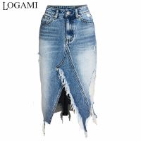 LOGAMI กระโปรงผู้หญิง Denims ทรงดินสอแบบอสมมาตรกระโปรงยีนส์ผู้หญิง2XL กระโปรงกึ่งสั้นกึ่งยาวแยกสูง