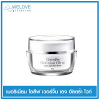 เมอริเนียน โอลีฟ เวอร์จิ้น เอจ อัลตร้า ไวท์ Giffarine Merinian Olive Virgin Ultra White ครีมบำรุงผิวหน้า สกัดจากน้ำมันมะกอกคุณภาพสูง