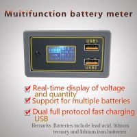 ZK-BC 4.5-32v 12v 24v Lead-acid lithium battery Voltmeter ammeter 18650 capacity tester battery monitor USB quick charger QC3.0