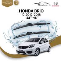 ก้านปัดน้ำฝนรถยนต์ HONDA  BRIO  ปี 2012-2018 ขนาด 22 นิ้ว ,16 นิ้ว  (รุ่น 2 หัวล็อค U-HOOK)