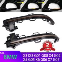 Smoked LED Dynamic Turn Signal Light Side Mirror Flashing Light for BMW X3 IX3 G01 G08 X4 G02 X5 G05 X5 G06 X7 G07 Bulbs  LEDs HIDs