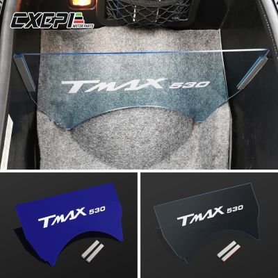 สำหรับ T-MAX Tmax 530 2012 2013 2014 2015 2016ช่องเก็บสัมภาระรถยนต์ที่กั้นช่องวางไว้บอร์ดแบบแยกสัญญาณออกจากกัน TMAX