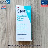 CeraVe® Resurfacing Retinol Serum 30ml เซราวี เซรั่มบำรุงผิวหน้า ลดรอยสิว