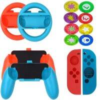 Nintend Switch Gaming Accessories Kit Steer Wheel Handle Grips Silicone Case Analog Caps for Nintendoswitch NS Joy-con 14 in 1