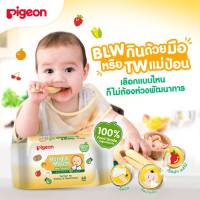 P003-3 พร้อมส่ง[60ชื้น] Pigeon เบบี้ไวพส์แฮนด์&amp;เม้าท์ ทิชชู่เปียก Pigeon Baby Wipes Hand &amp; Mouth 60 ชิ้น