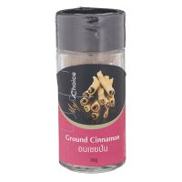 มายช้อยส์อบเชยป่น 30กรัม ✿ My Choice Ground Cinnamon 30g.