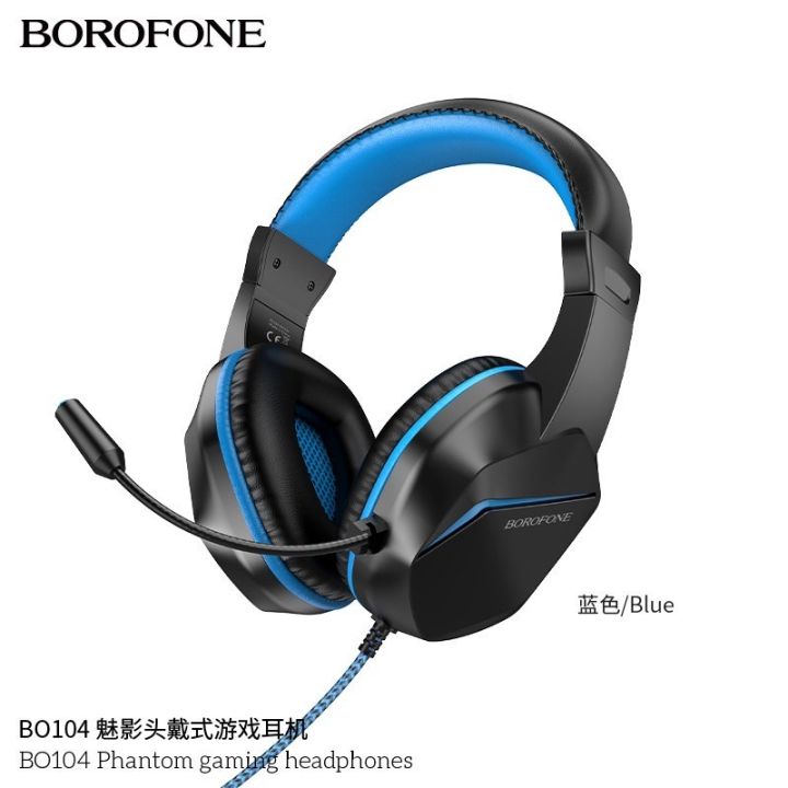 borofone-bo104-gaming-headphone-หูฟังแบบครอบหัวพร้อมไมค์ในตัว-เหมาะสำหรับเล่นเกมส์-และเรียนออนไลน์