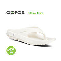 OOFOS OOriginal Eggnog (สีเปลือกไข่) - รองเท้าแตะเพื่อสุขภาพ นุ่มสบายเท้าด้วยวัสดุอูโฟม บอกลาปัญหาสุขภาพเท้า