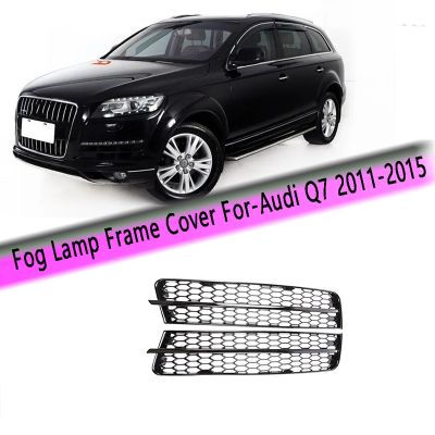 Car Front Fog Lamp Front Bumper Fog Lamp Frame Cover Fog Lamp Trimming Bezel Cover For-Audi Q7 2011-2015 4L0807682B