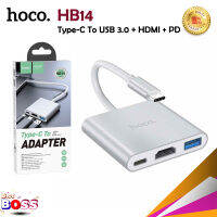 Hoco HB14 ของแท้ 100% Easy use Type-C adapter (Type-C to USB3.0+HDMI+PD) biggboss