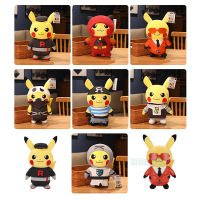 Seret Pokemon Pikachu Plush ทีม Galactic เครื่องแต่งกาย Pikachu Poké Plush - 28cm speical Pokemon ซื้อ Design