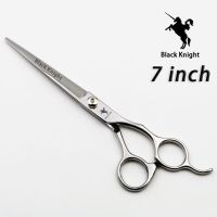 【CW】 7 inch scissors Barber Hair Cutting Scissors And Shears Hairdressing