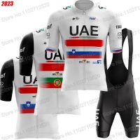 Suit UAE Cycling Jersey 2023 Portugal Team Set Slovenia Short Sleeve Red Clothing Road Bike Shirts Bicycle Bib Shorts MTB Ropa