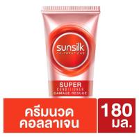 SuperSales - X2 ชิ้น - คอลลาเจน ระดับพรีเมี่ยม ฟิลเลอร์ แดเมจเรสคิว ซุปเปอร์ คอนดิชันเนอร์ 180มล. ส่งไว อย่ารอช้า -[ร้าน Kanokpol shopping Market จำหน่าย อุปกรณ์อาบน้ำและดูแลผิวกาย ราคาถูก ]